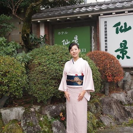 Senkei Hotel Hakone Luaran gambar