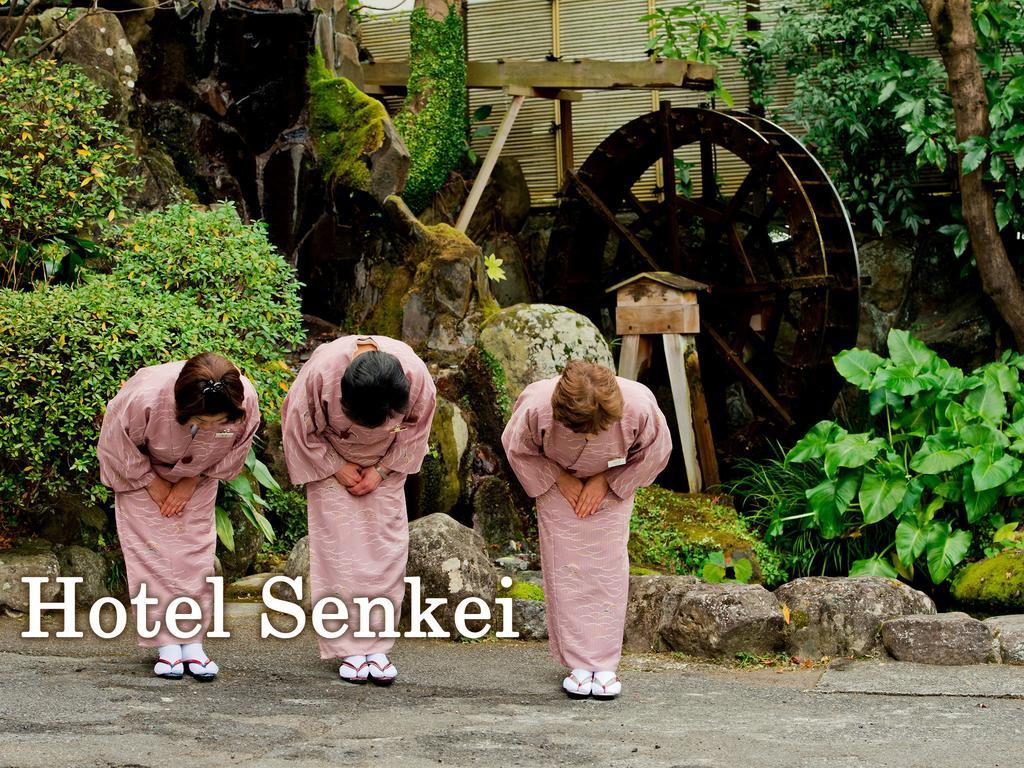 Senkei Hotel Hakone Luaran gambar