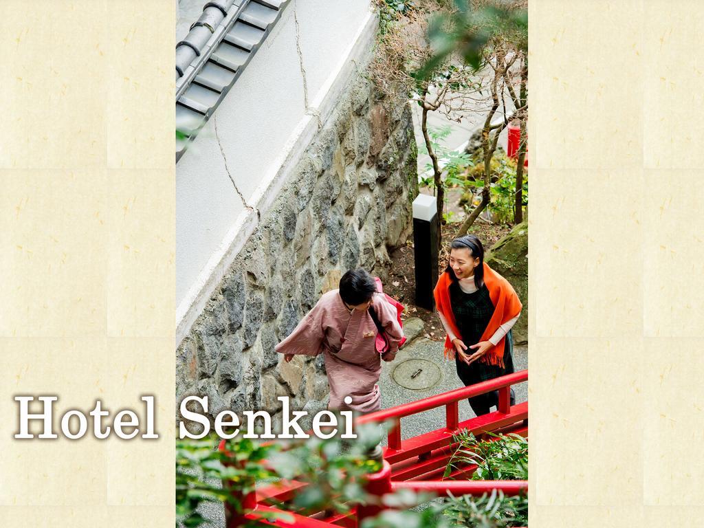 Senkei Hotel Hakone Luaran gambar